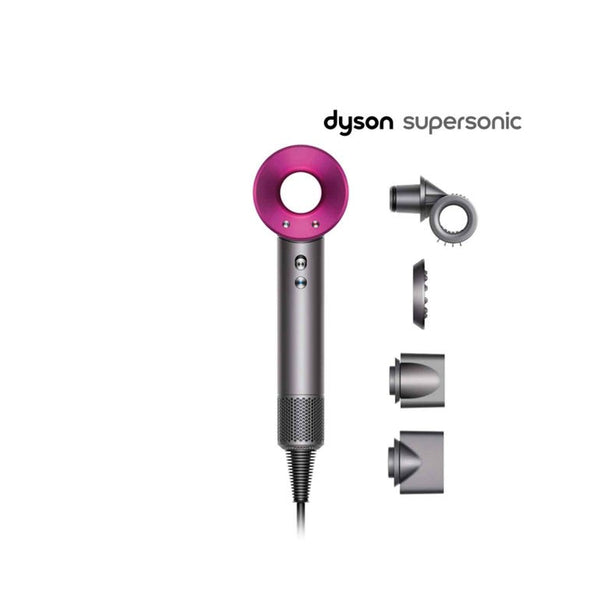 REWARD ITEM: Dyson Supersonic Hairdryer